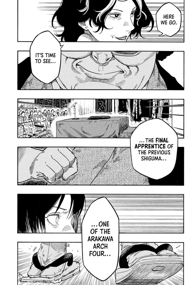 Akane Banashi Chapter 218 Page 9