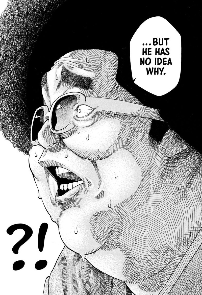 Akane Banashi Chapter 219 Page 14