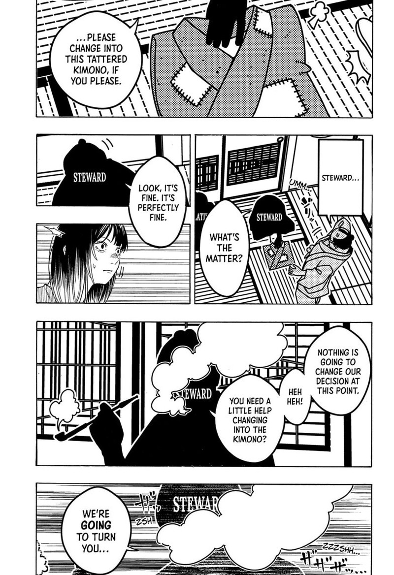 Akane Banashi Chapter 219 Page 7