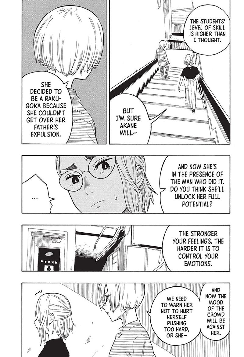 Akane Banashi Chapter 22 Page 13