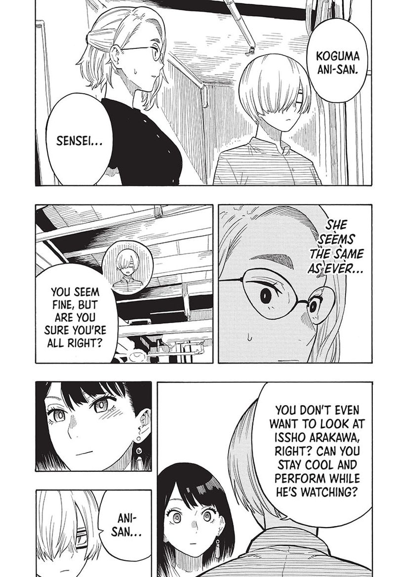 Akane Banashi Chapter 22 Page 15
