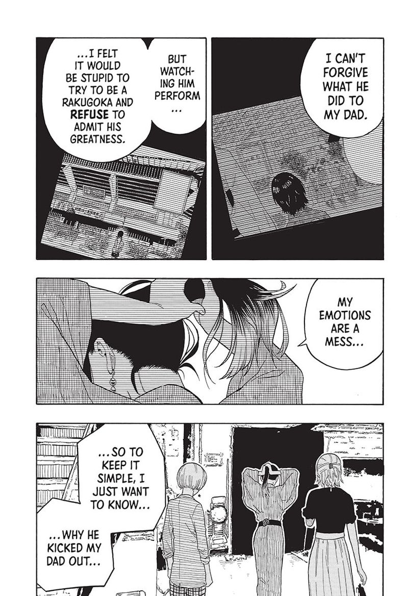 Akane Banashi Chapter 22 Page 17