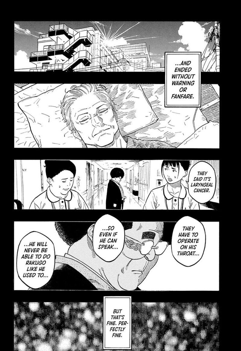 Akane Banashi Chapter 220 Page 10