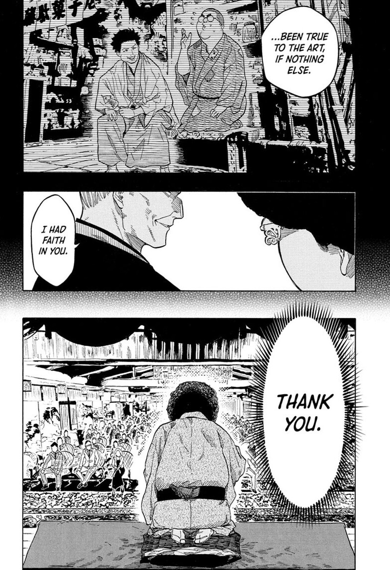 Akane Banashi Chapter 220 Page 12