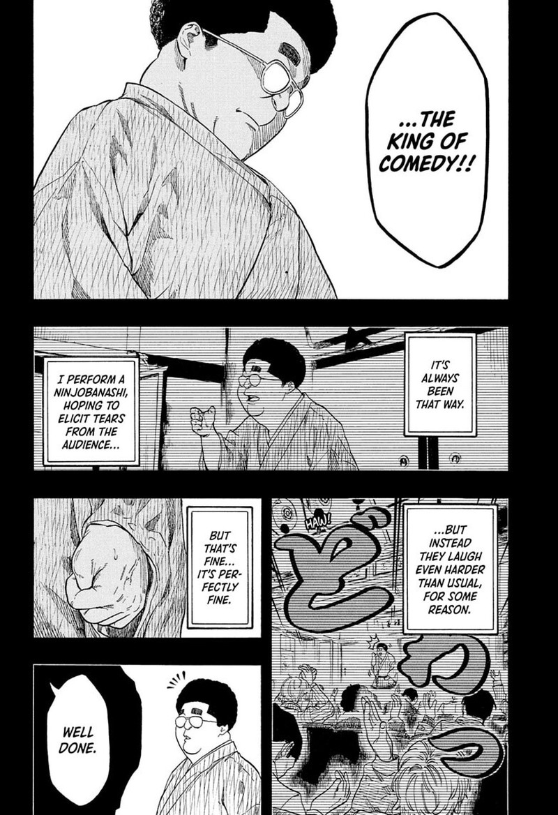 Akane Banashi Chapter 220 Page 2