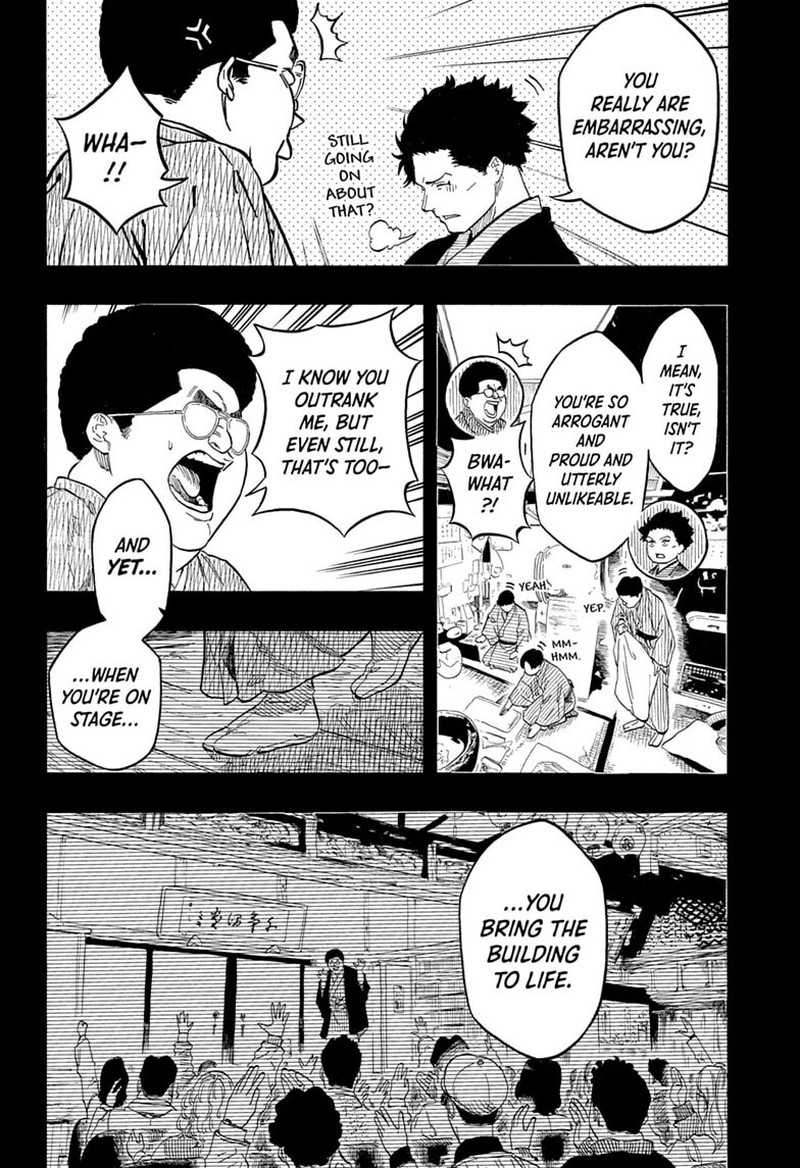 Akane Banashi Chapter 220 Page 4