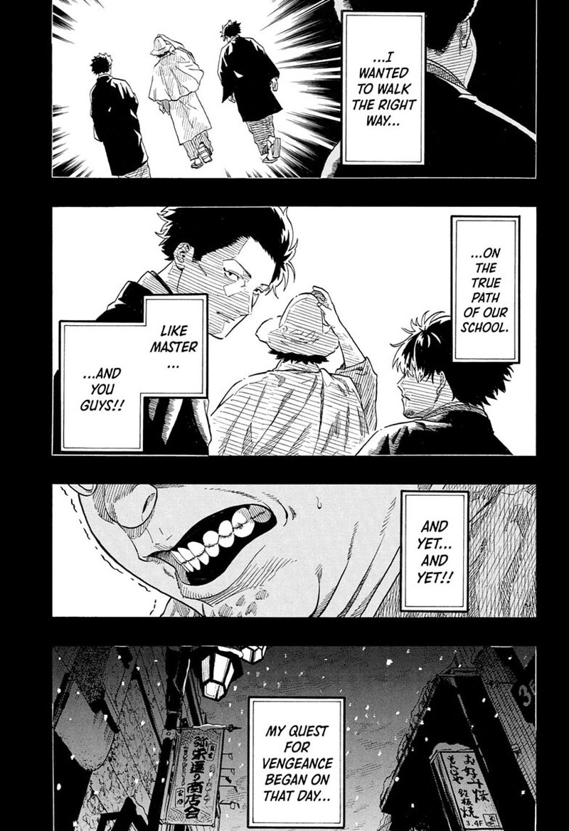 Akane Banashi Chapter 220 Page 9