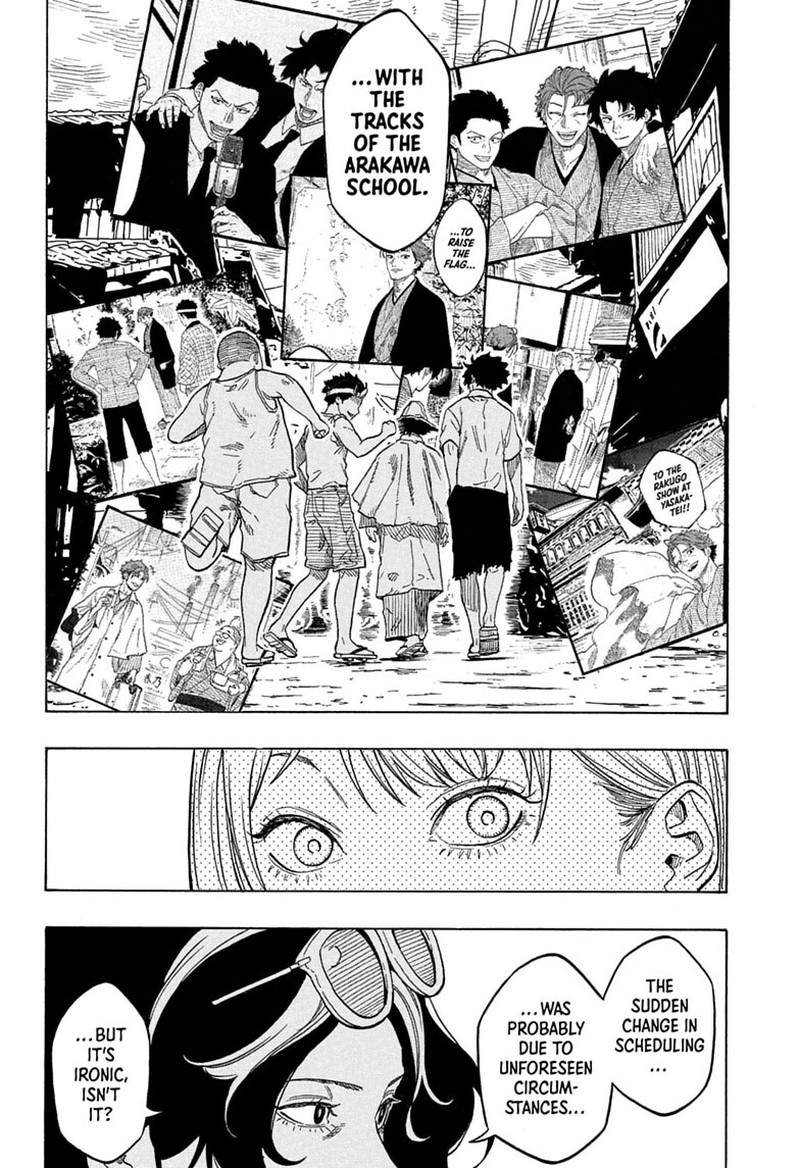 Akane Banashi Chapter 221 Page 12