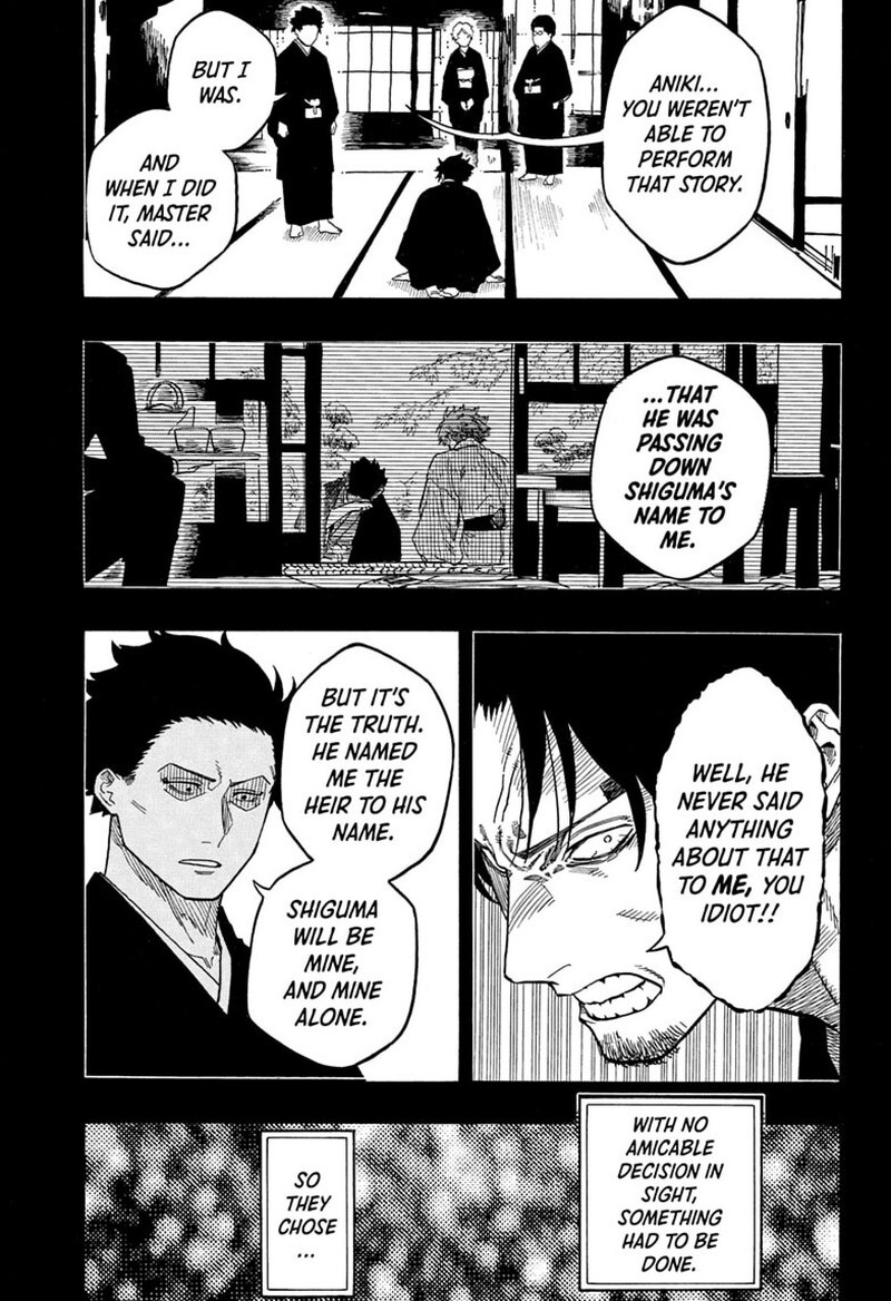 Akane Banashi Chapter 221 Page 15