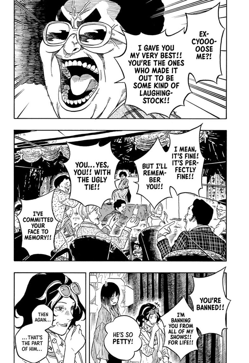 Akane Banashi Chapter 221 Page 4