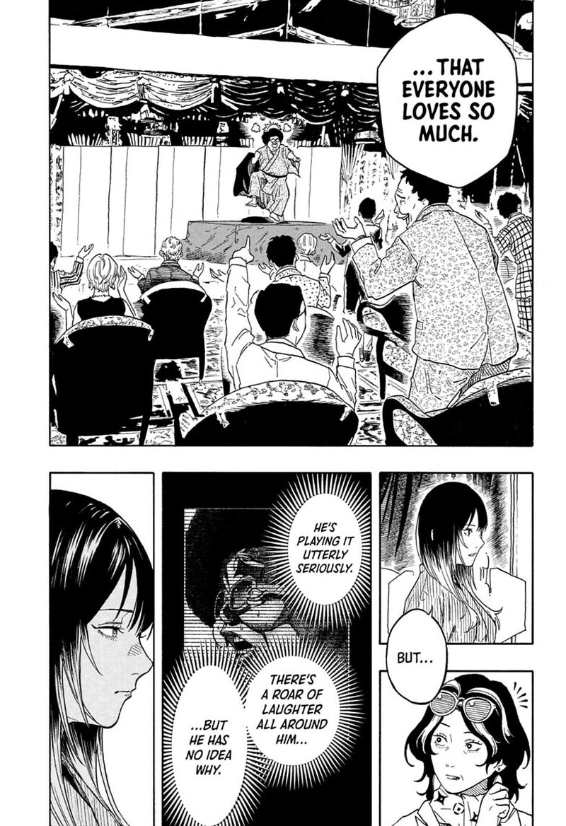 Akane Banashi Chapter 221 Page 5