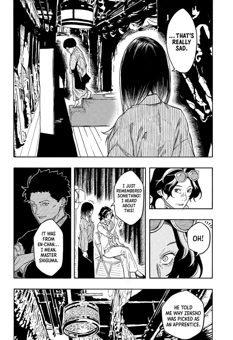 Akane Banashi Chapter 221 Page 6