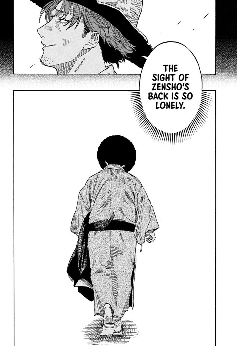 Akane Banashi Chapter 221 Page 8