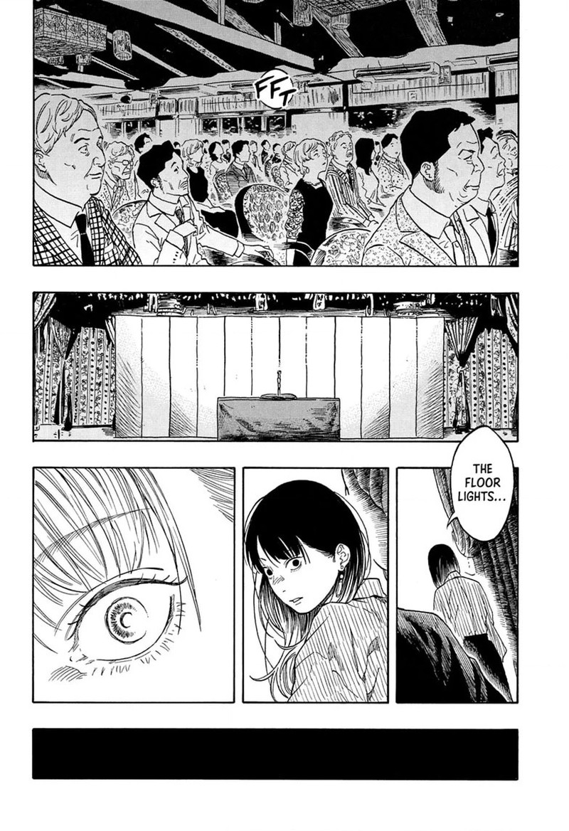 Akane Banashi Chapter 222 Page 10