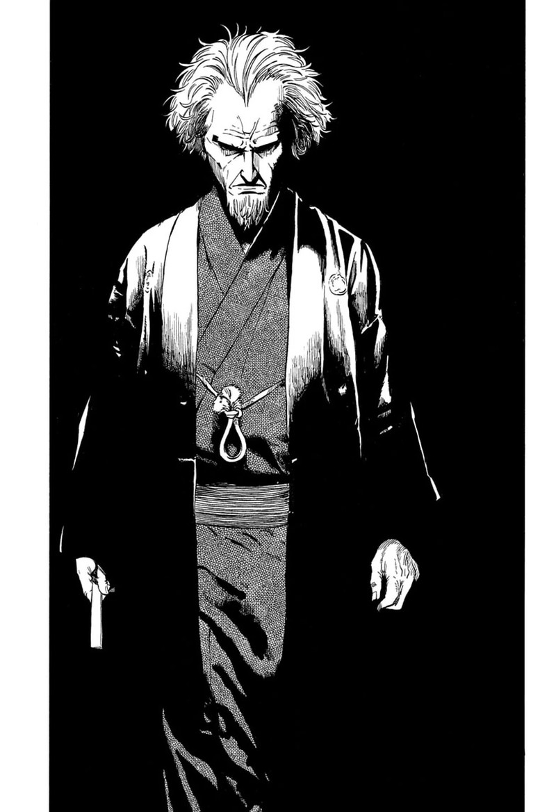 Akane Banashi Chapter 222 Page 11