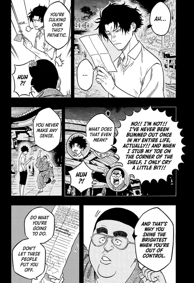 Akane Banashi Chapter 222 Page 2