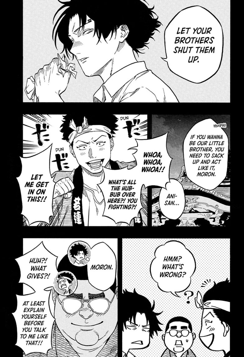Akane Banashi Chapter 222 Page 3