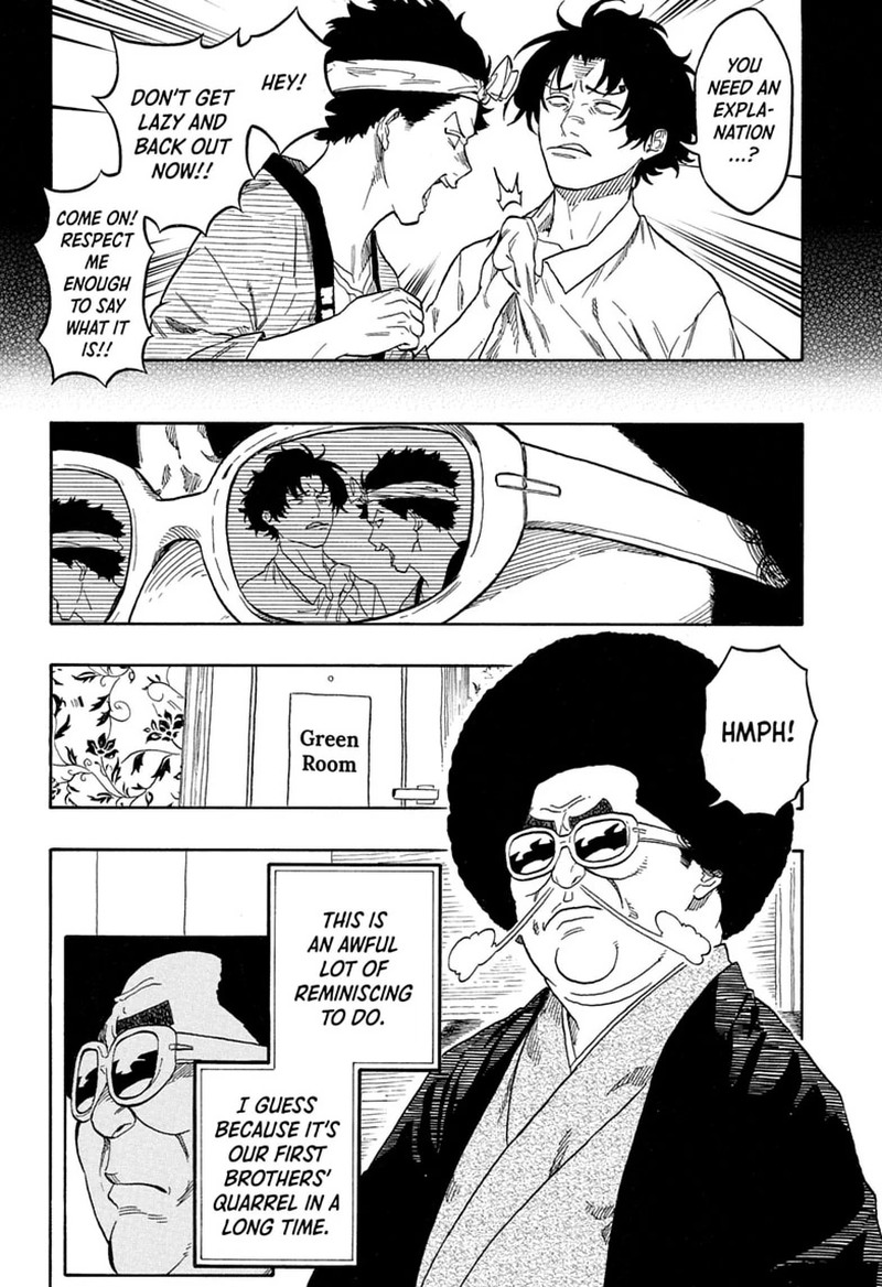 Akane Banashi Chapter 222 Page 4