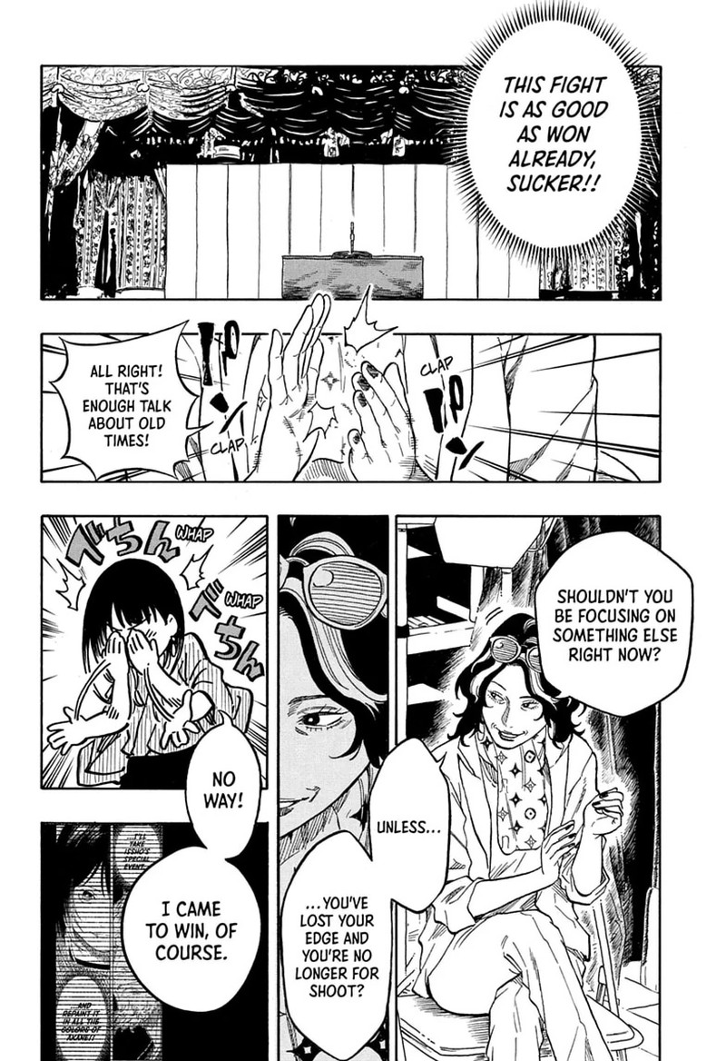 Akane Banashi Chapter 222 Page 6
