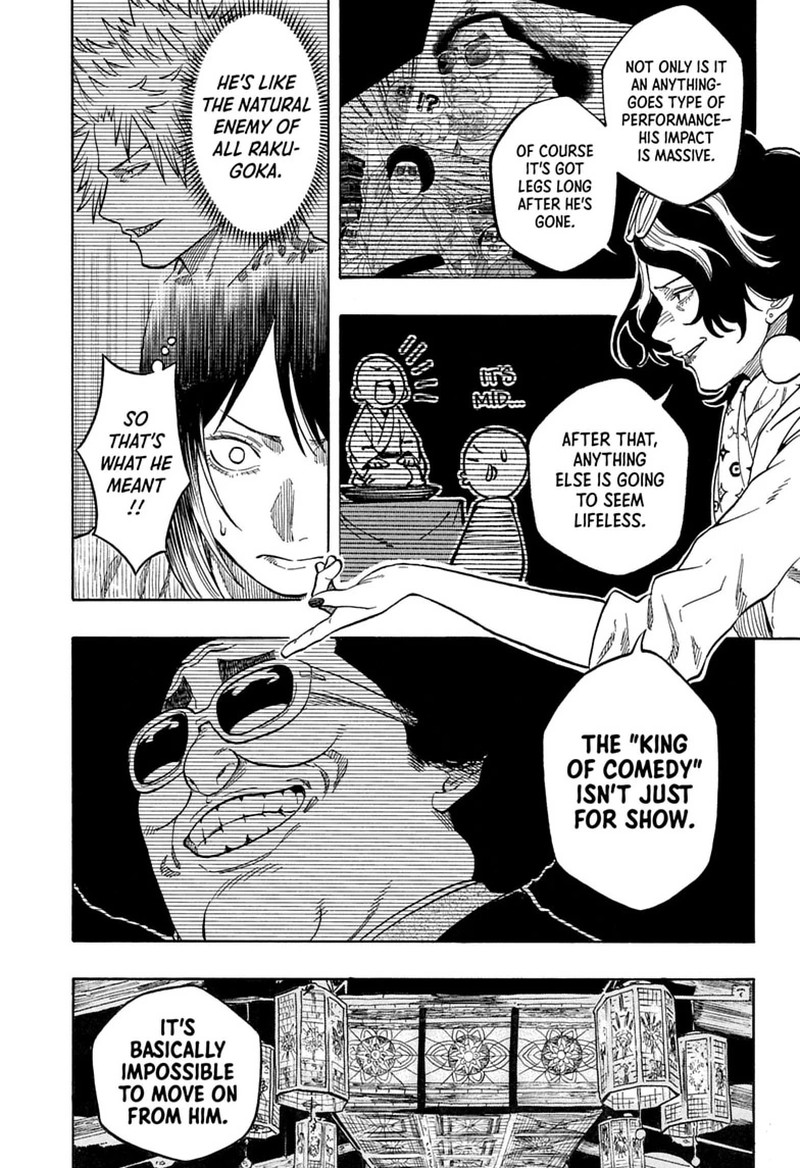 Akane Banashi Chapter 222 Page 9
