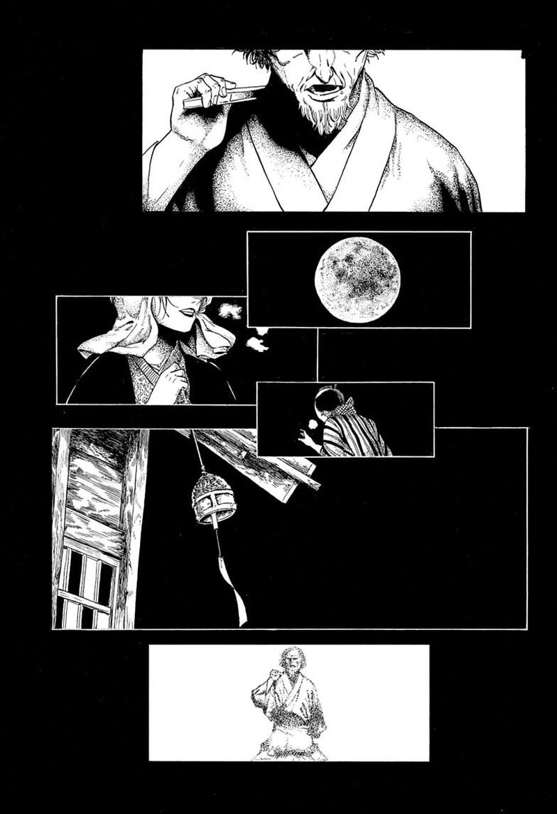 Akane Banashi Chapter 223 Page 13