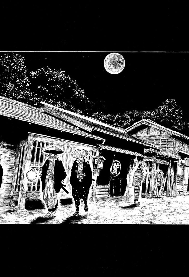 Akane Banashi Chapter 223 Page 15
