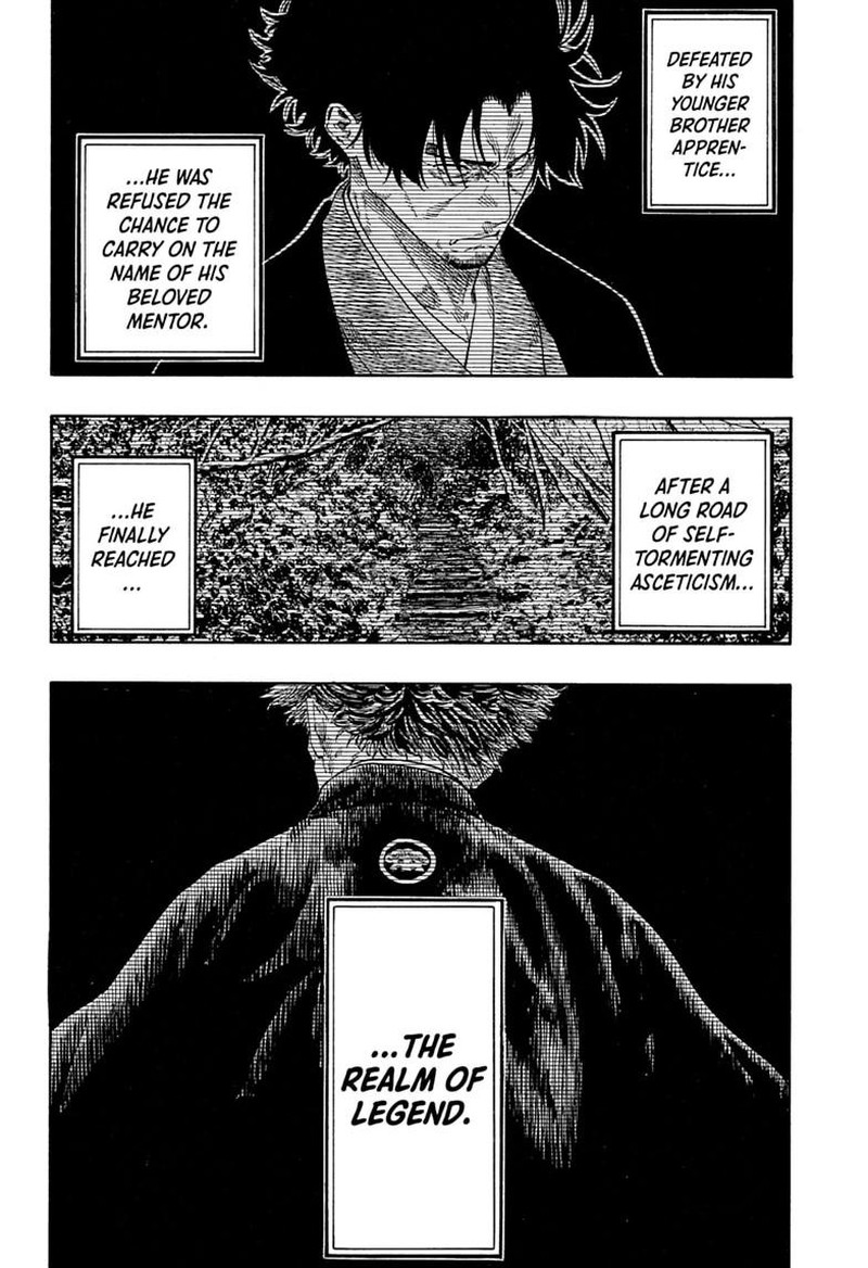 Akane Banashi Chapter 223 Page 18