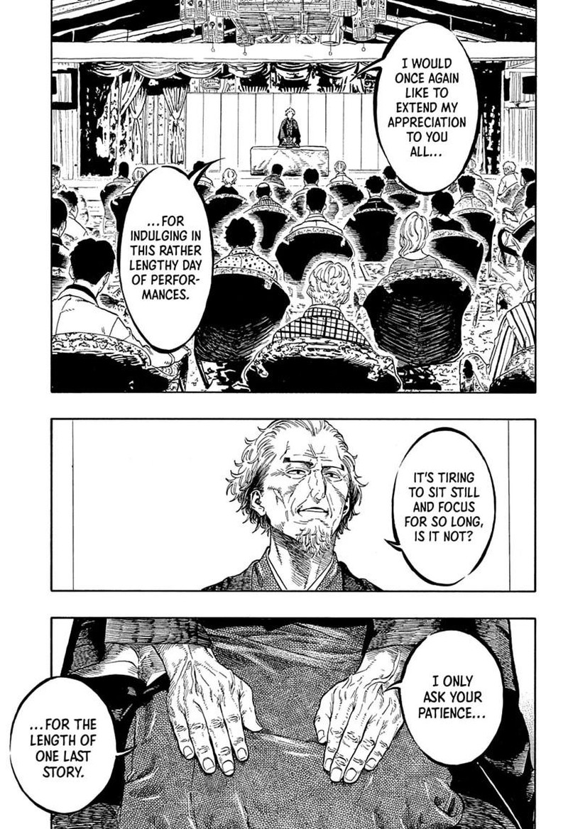 Akane Banashi Chapter 223 Page 3