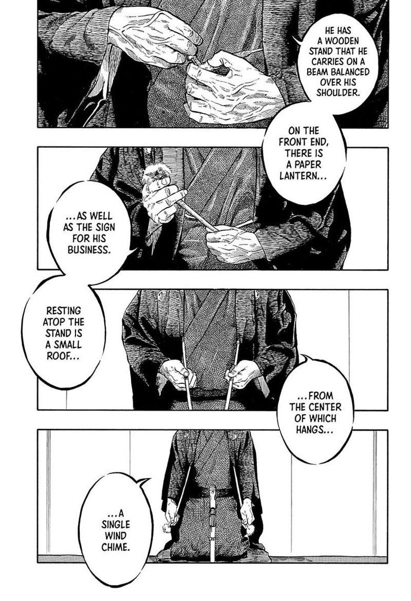 Akane Banashi Chapter 223 Page 5