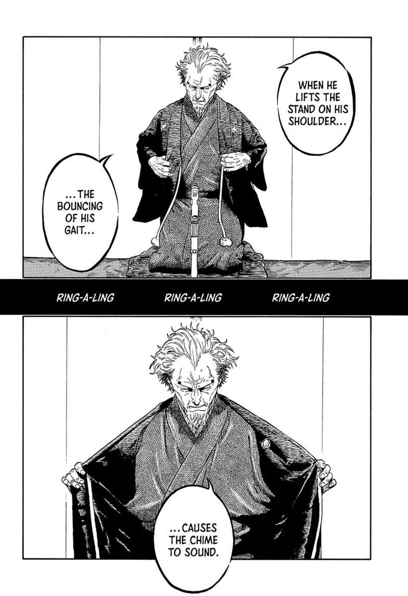 Akane Banashi Chapter 223 Page 6