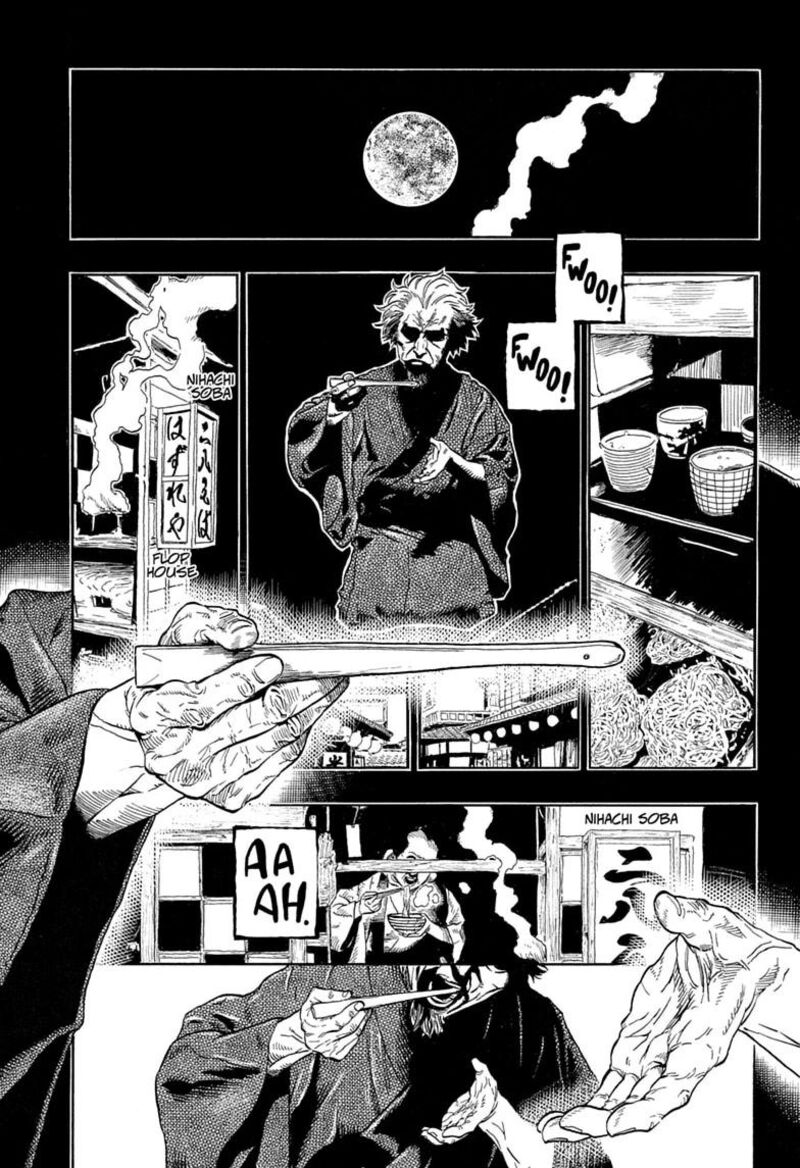 Akane Banashi Chapter 224 Page 11