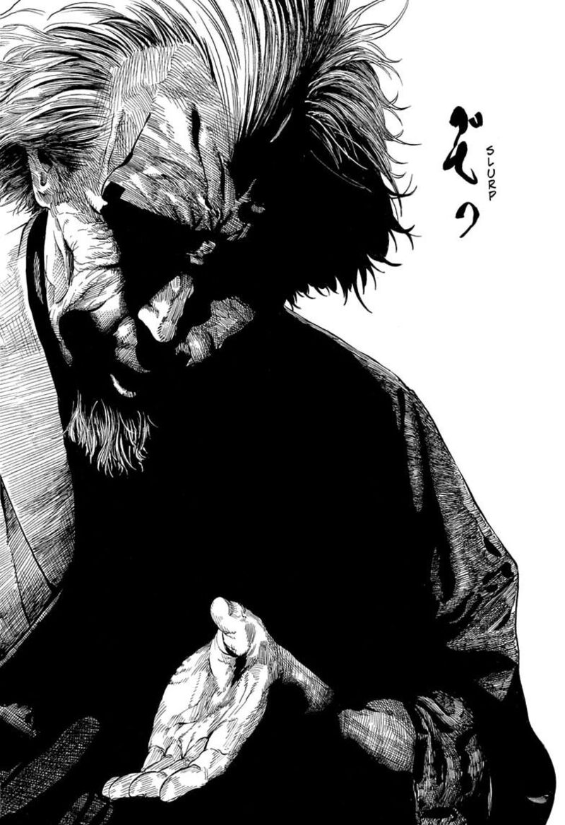 Akane Banashi Chapter 224 Page 12