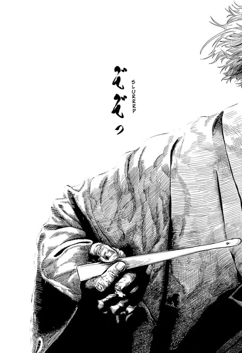 Akane Banashi Chapter 224 Page 13