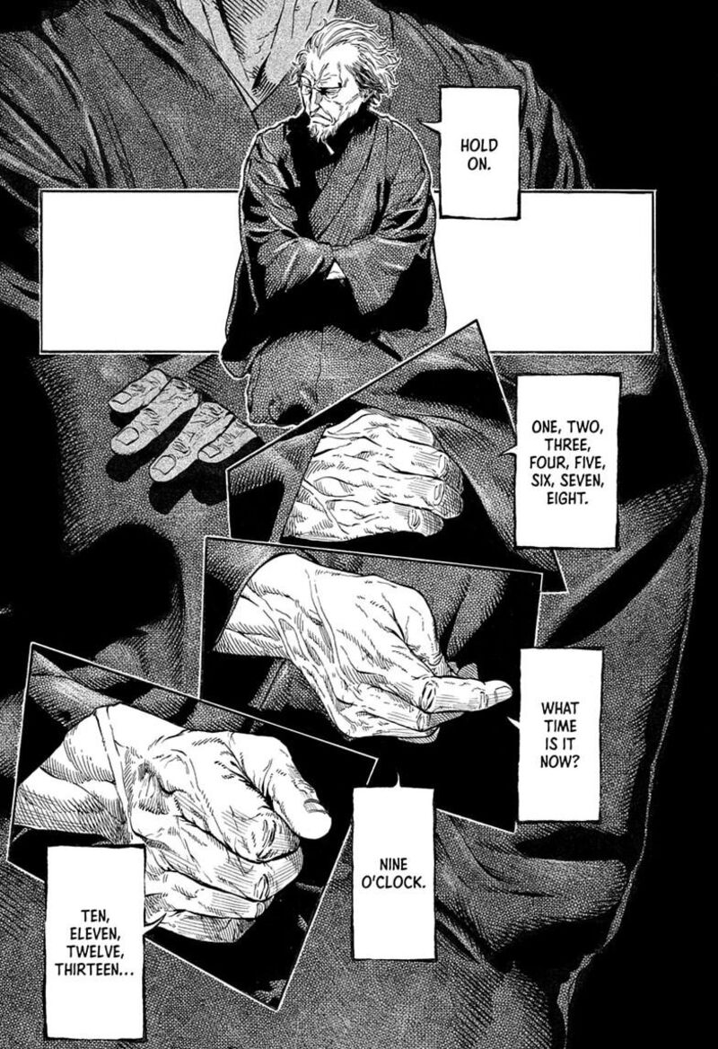 Akane Banashi Chapter 224 Page 4