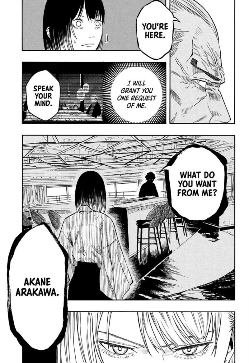 Akane Banashi Chapter 225 Page 19