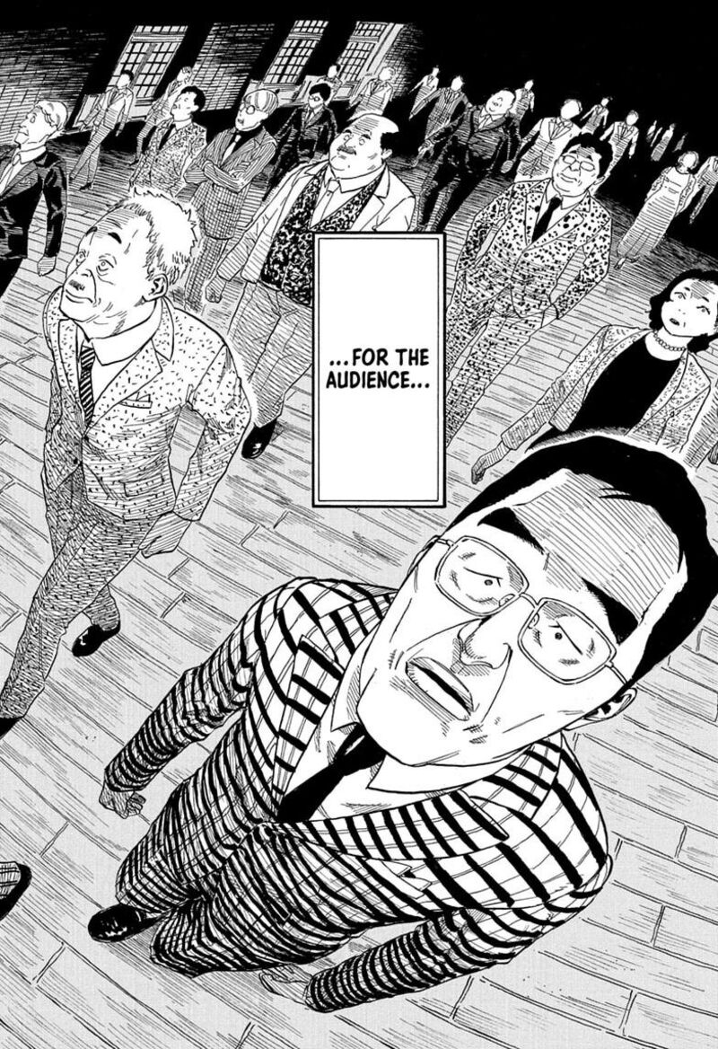 Akane Banashi Chapter 225 Page 2