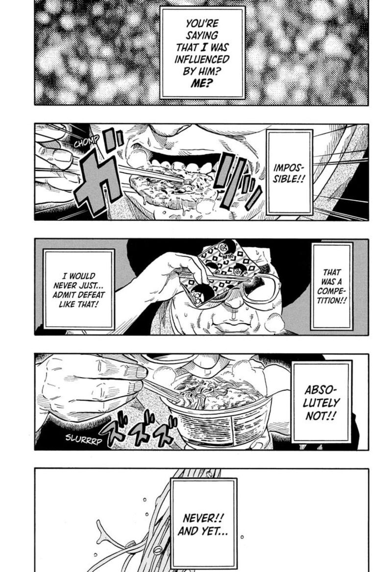Akane Banashi Chapter 225 Page 5