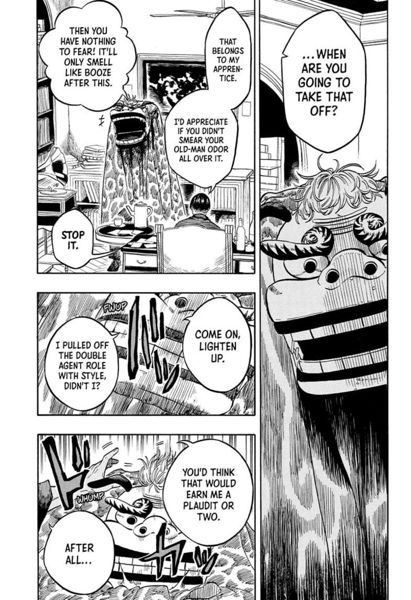 Akane Banashi Chapter 225 Page 9