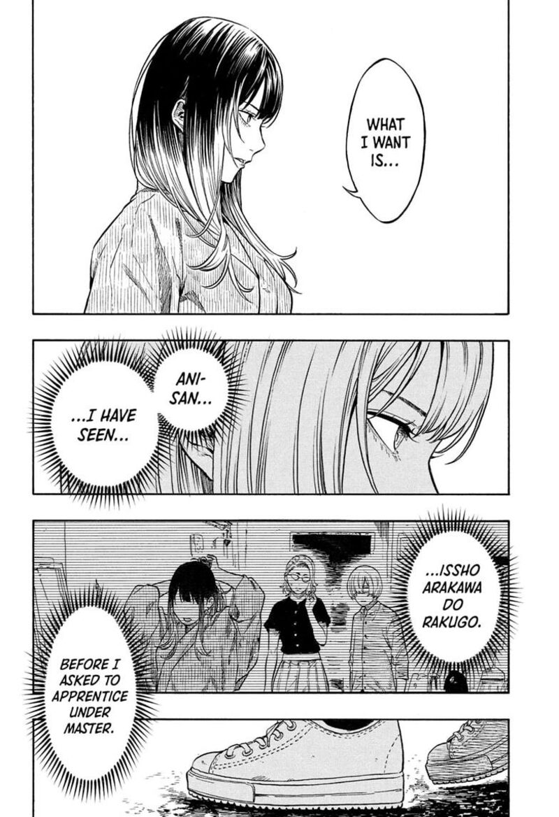 Akane Banashi Chapter 226 Page 10