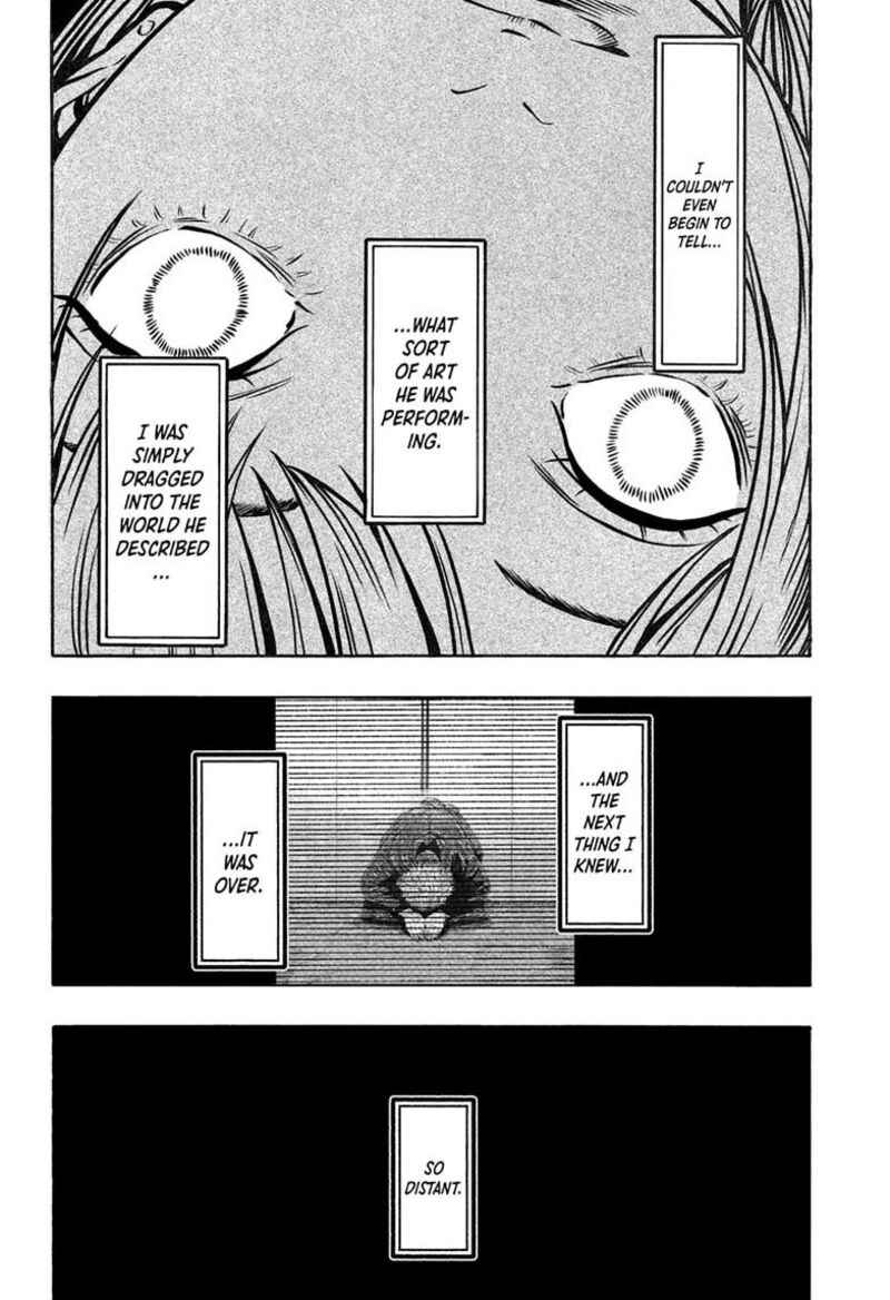 Akane Banashi Chapter 226 Page 14
