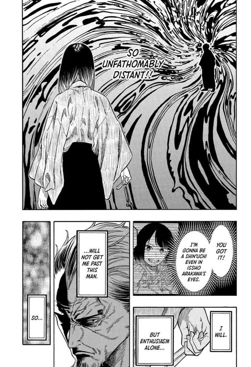 Akane Banashi Chapter 226 Page 15