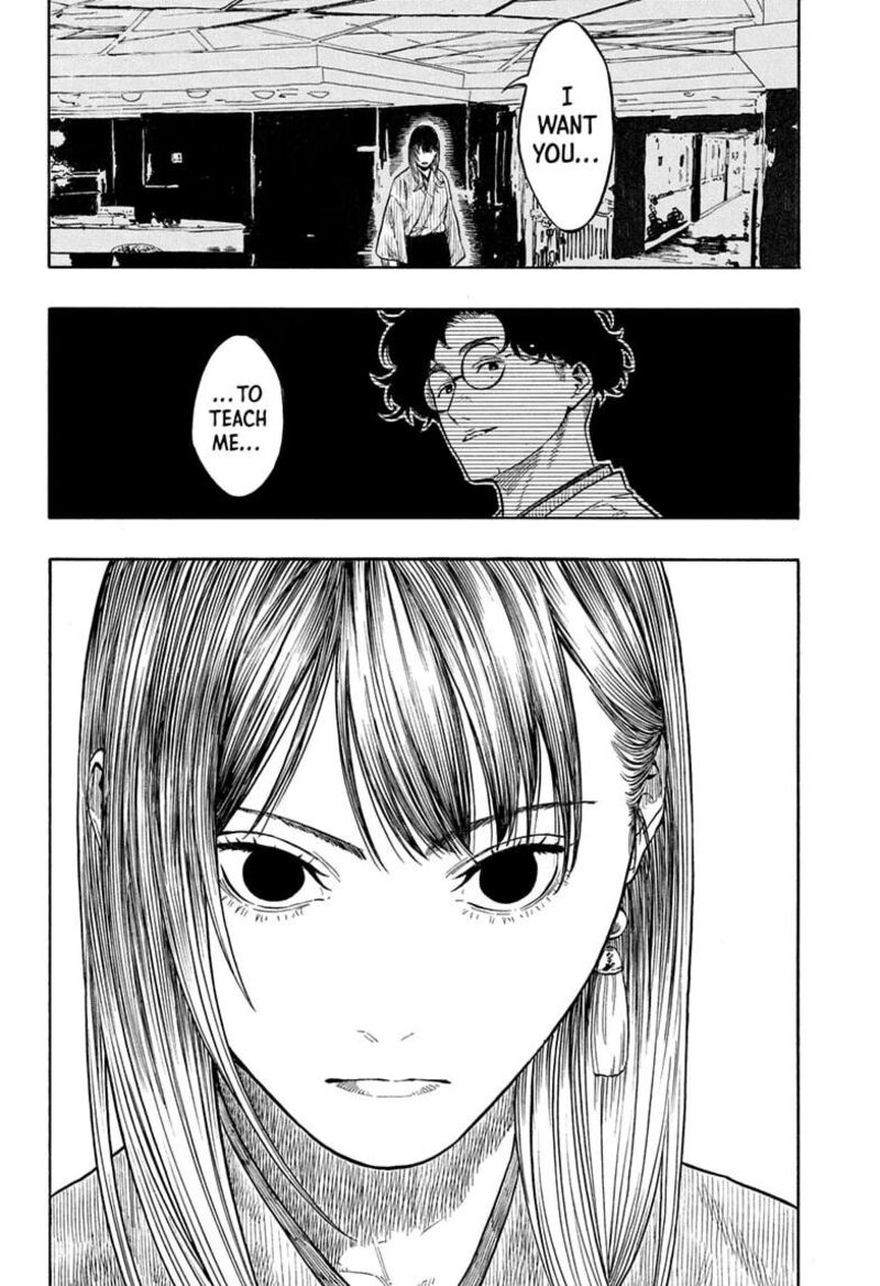 Akane Banashi Chapter 226 Page 16