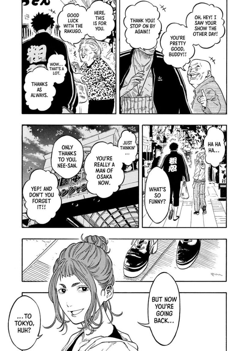 Akane Banashi Chapter 226 Page 19