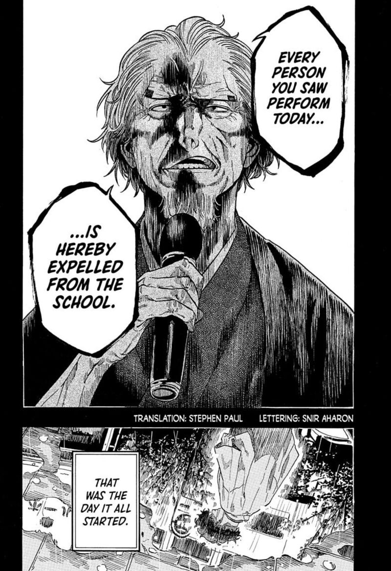 Akane Banashi Chapter 226 Page 2