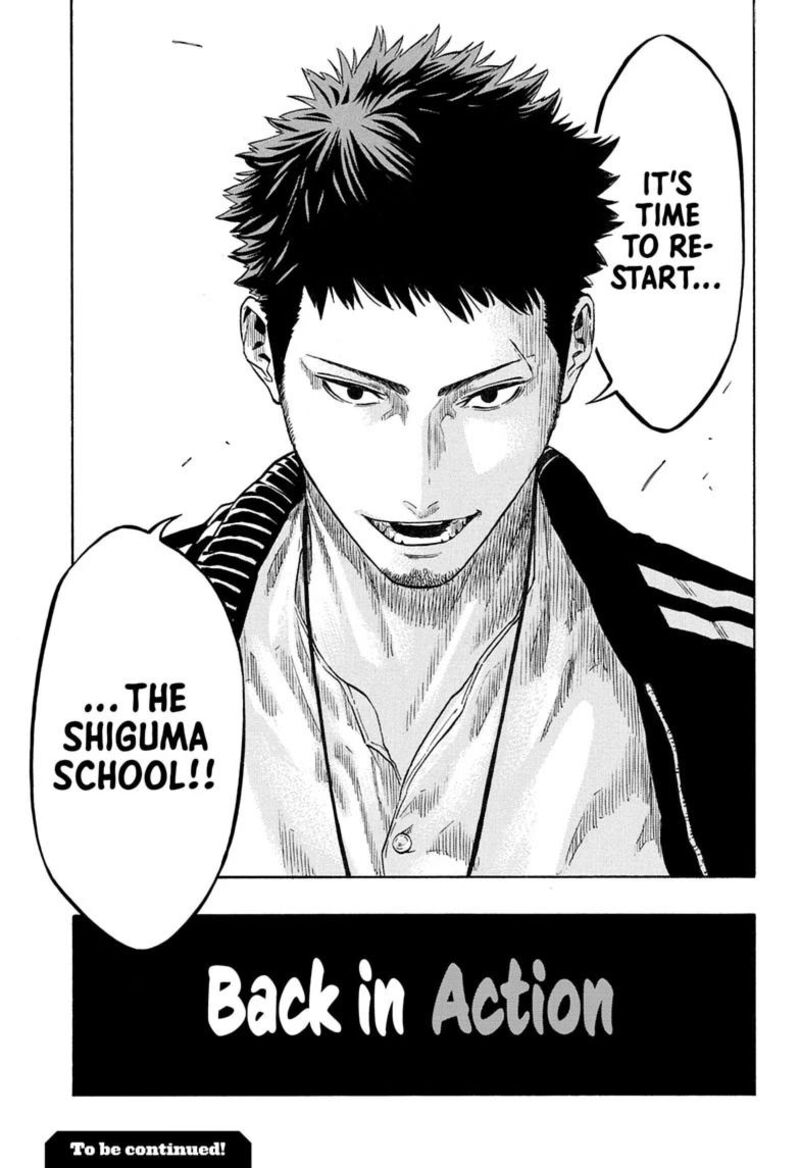 Akane Banashi Chapter 226 Page 21