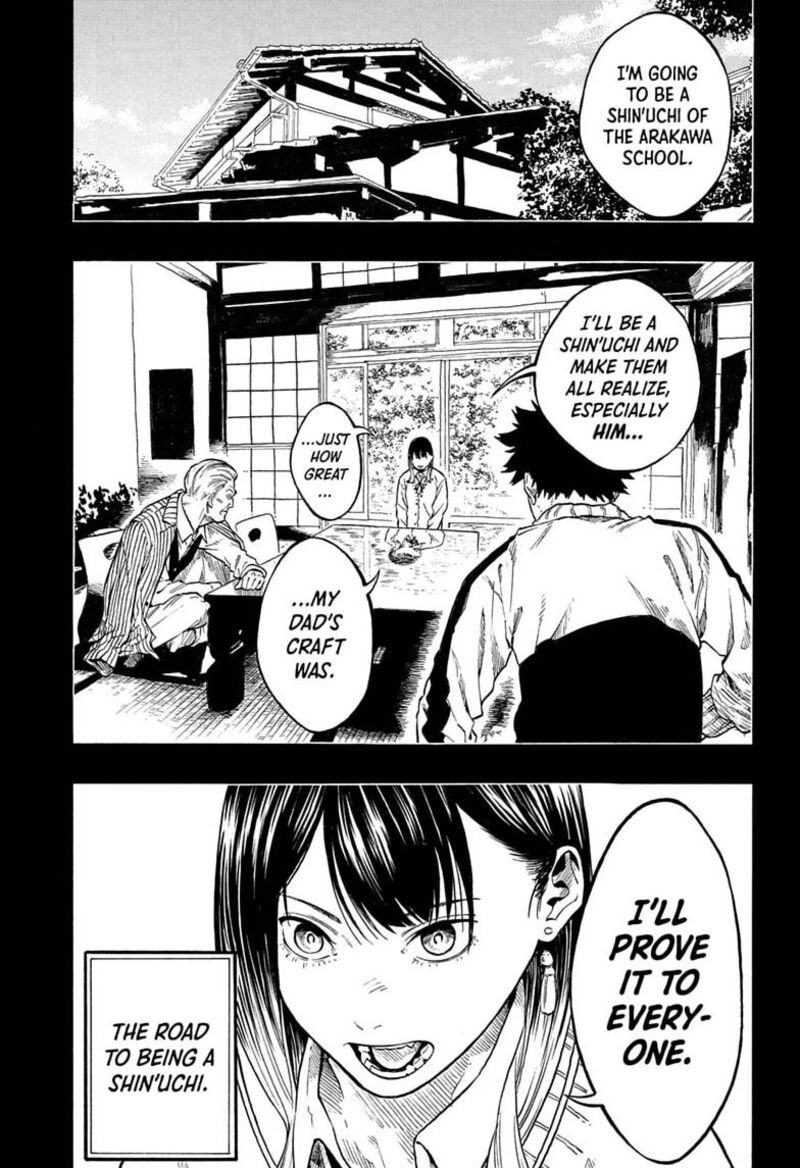 Akane Banashi Chapter 226 Page 3