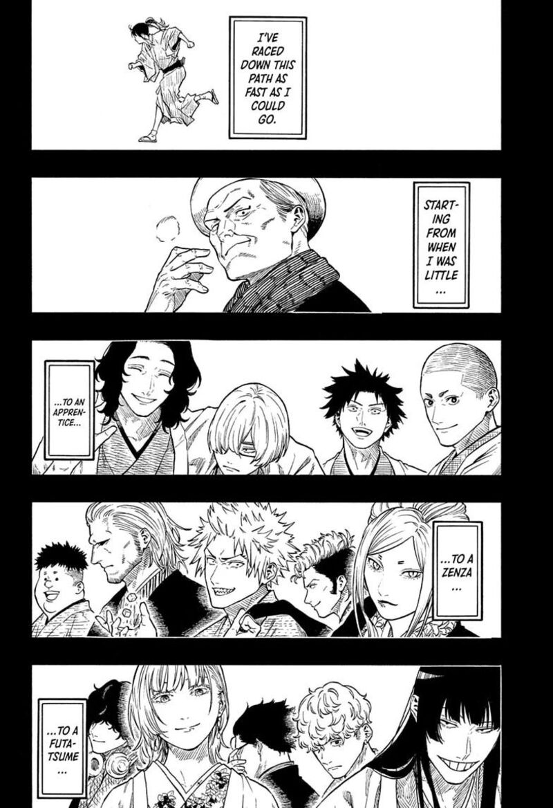 Akane Banashi Chapter 226 Page 4