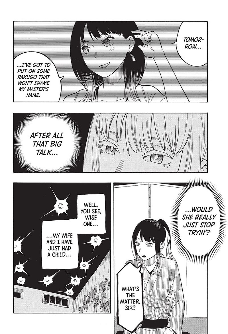 Akane Banashi Chapter 23 Page 10