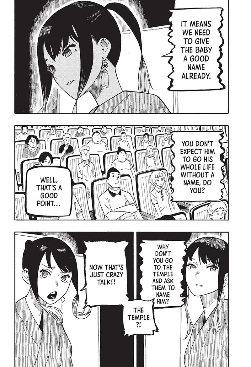 Akane Banashi Chapter 23 Page 6