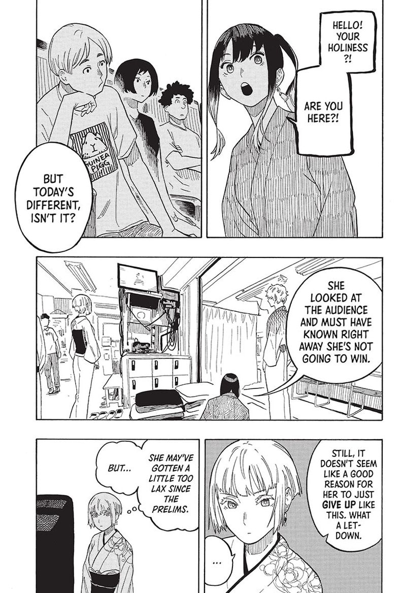 Akane Banashi Chapter 23 Page 9